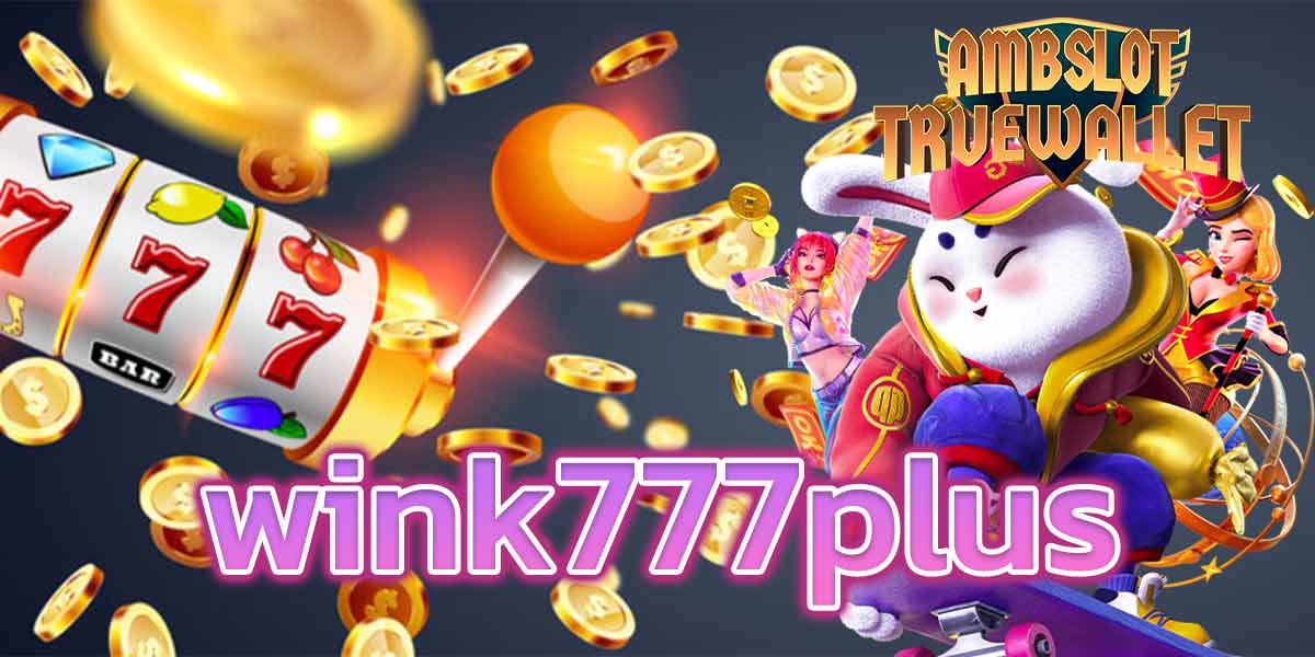 wink777plus