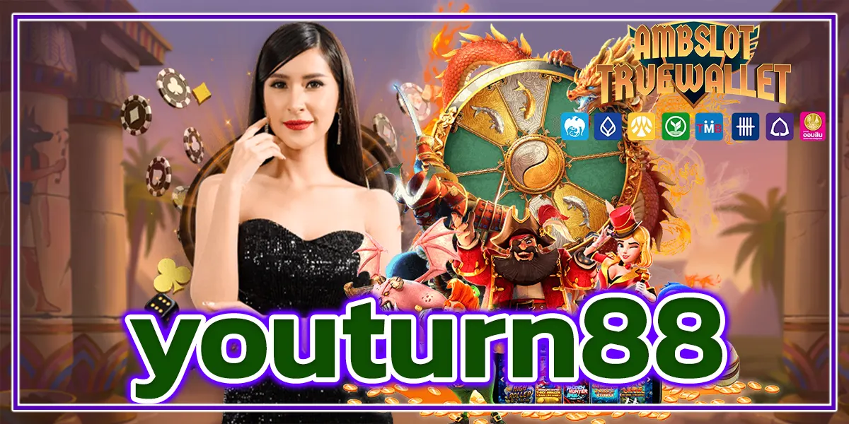 youturn88