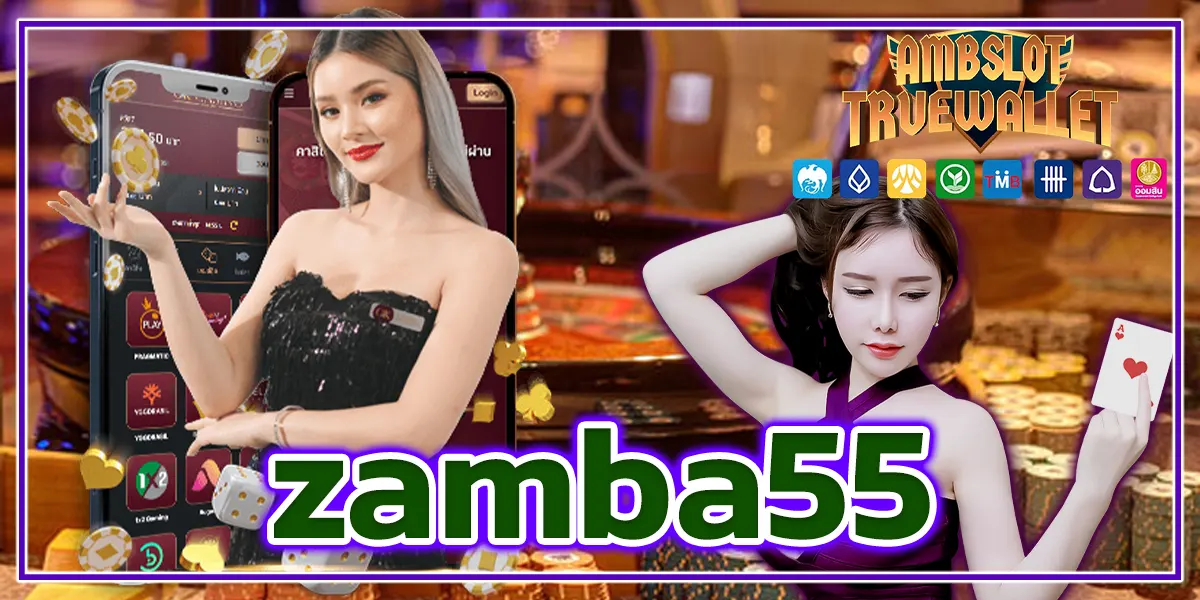 zamba55
