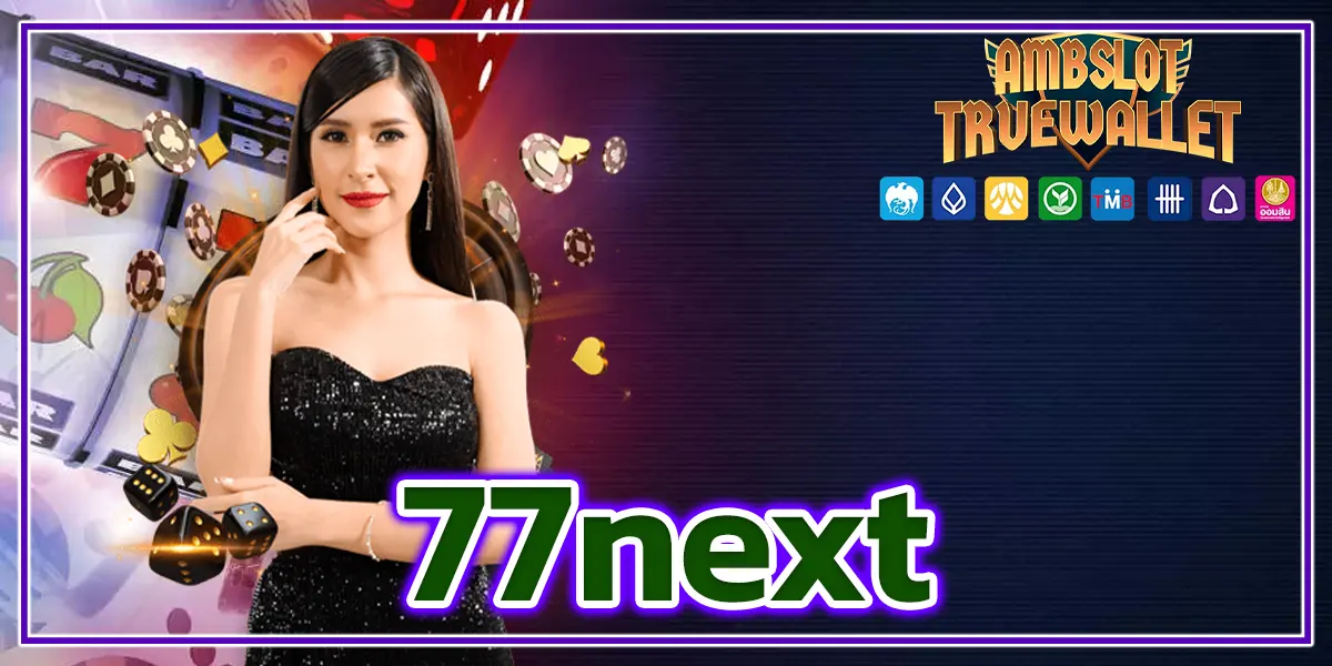 77next