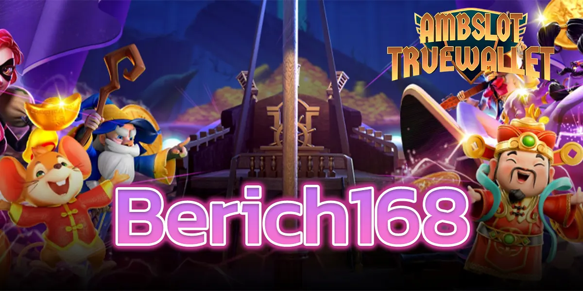 Berich168 - 1