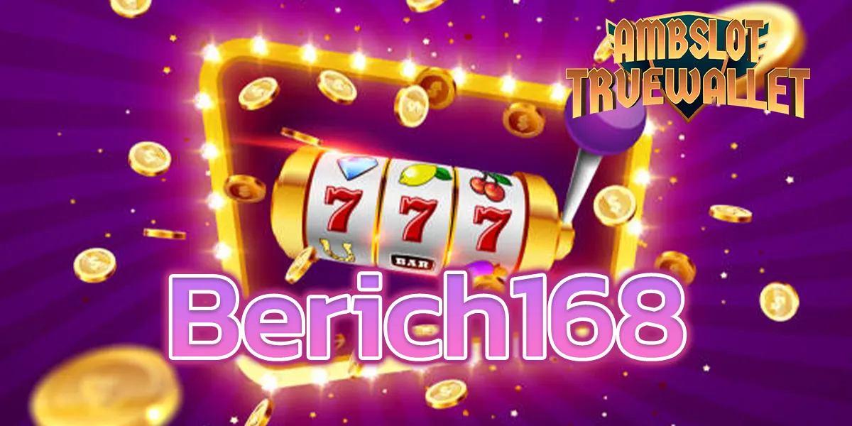 Berich168