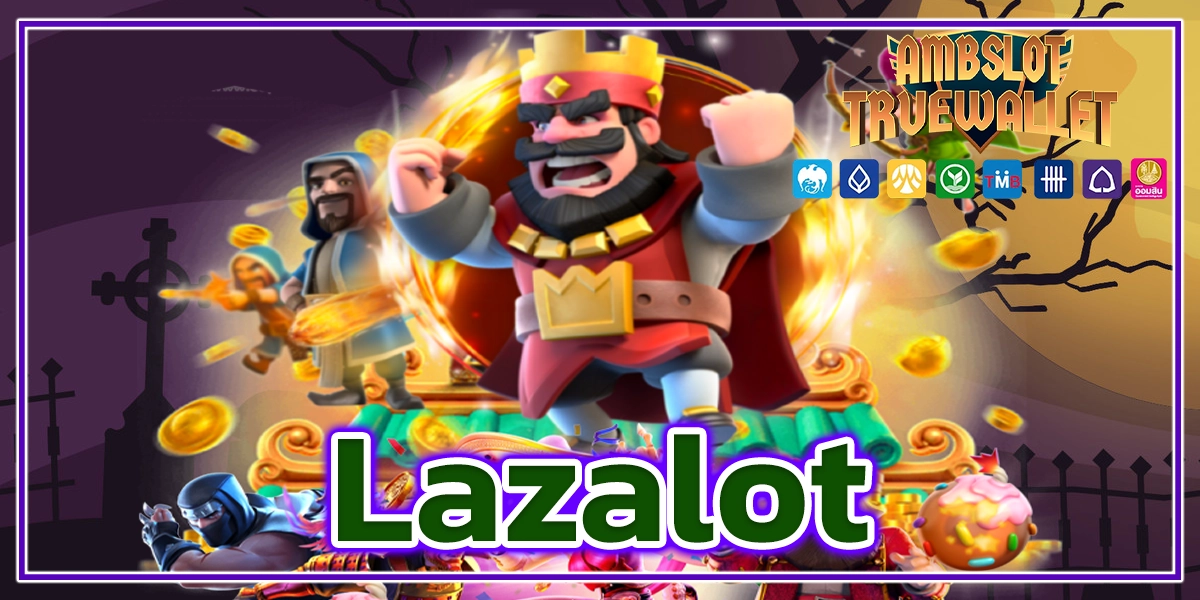 Lazalot