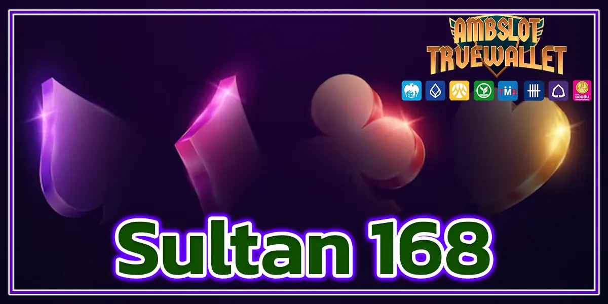 Sultan 168
