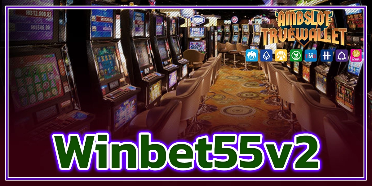 Winbet55v2