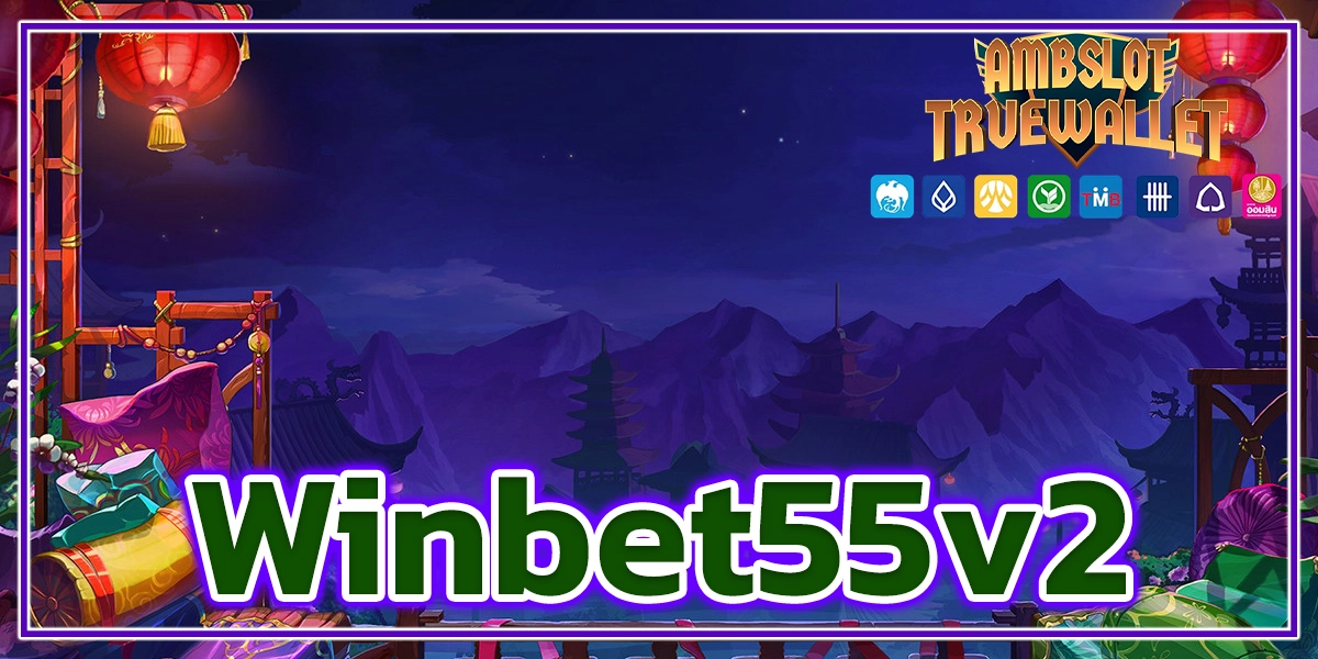 Winbet55v2