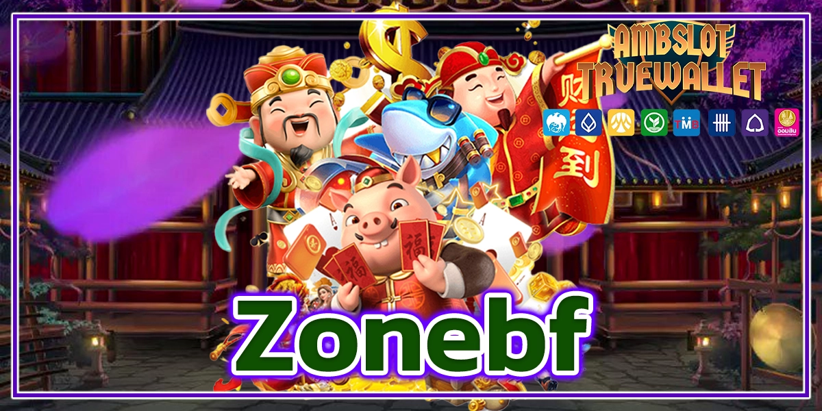 Zonebf