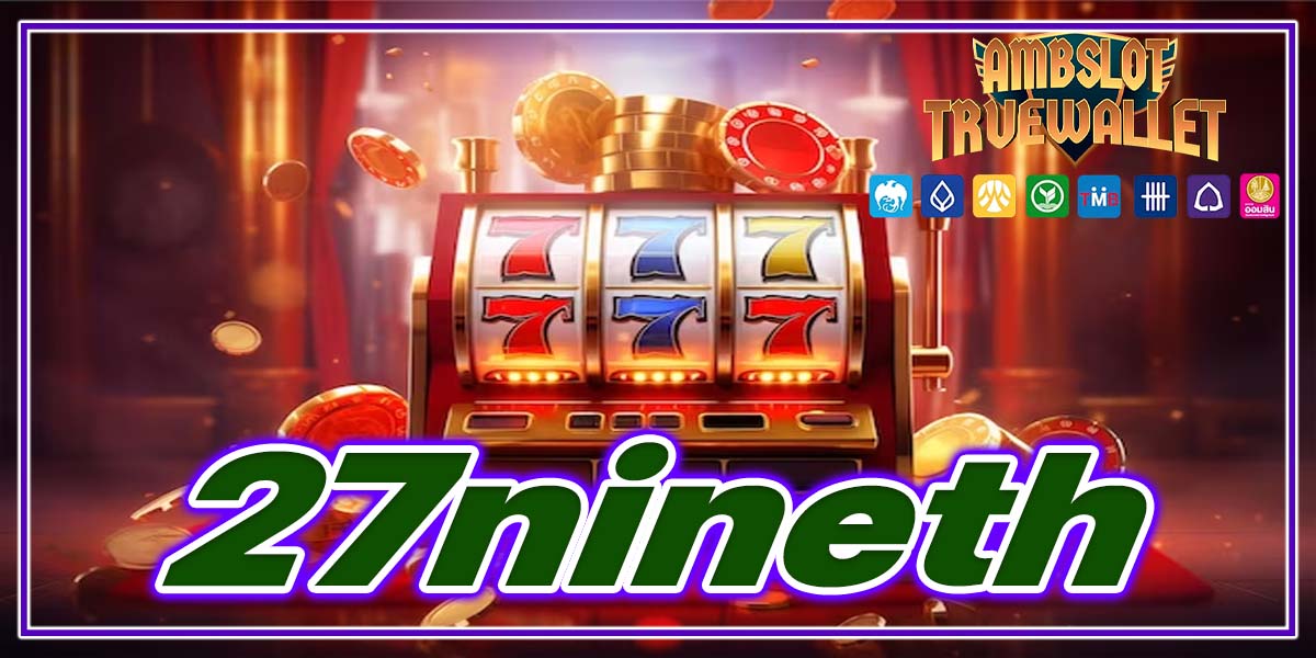 27nineth