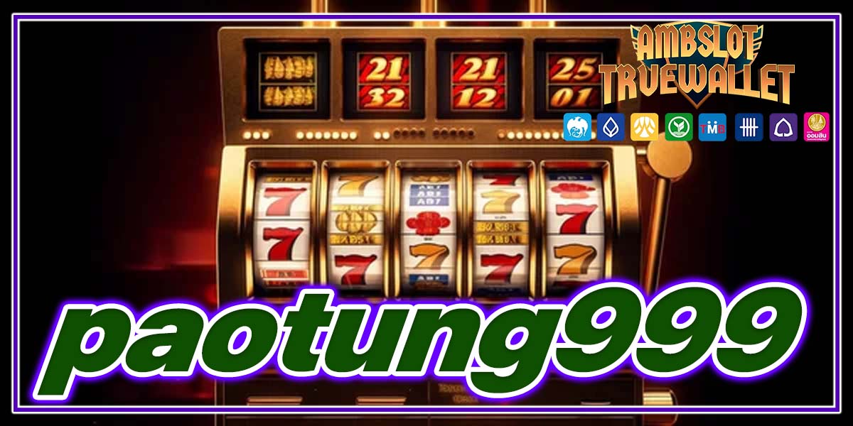 paotung999
