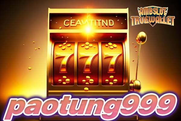 paotung999