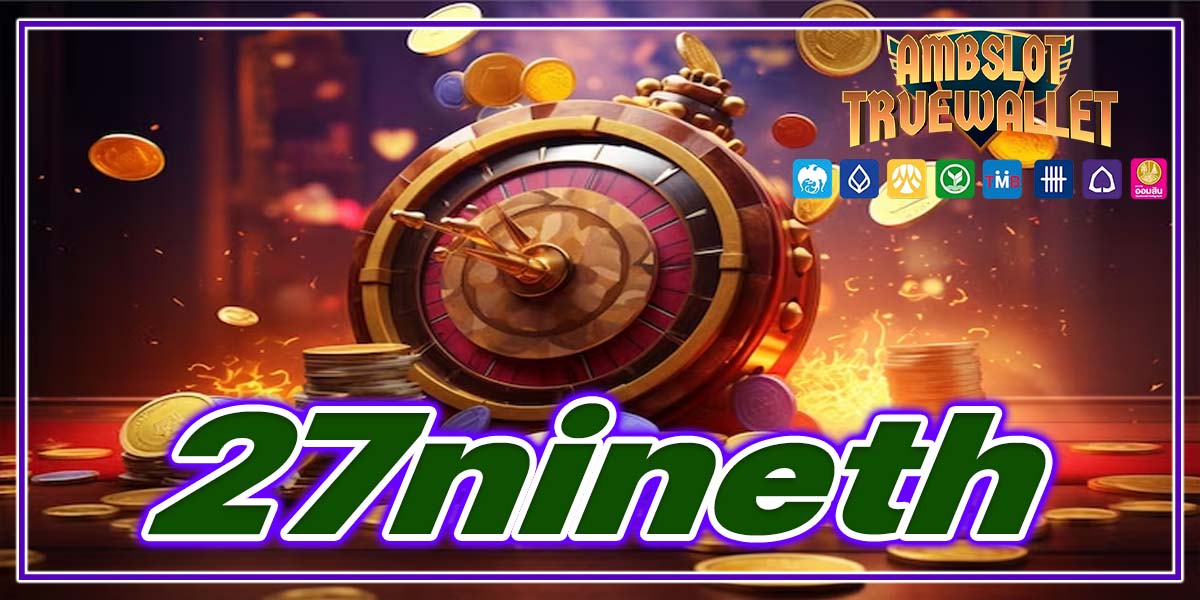 27nineth