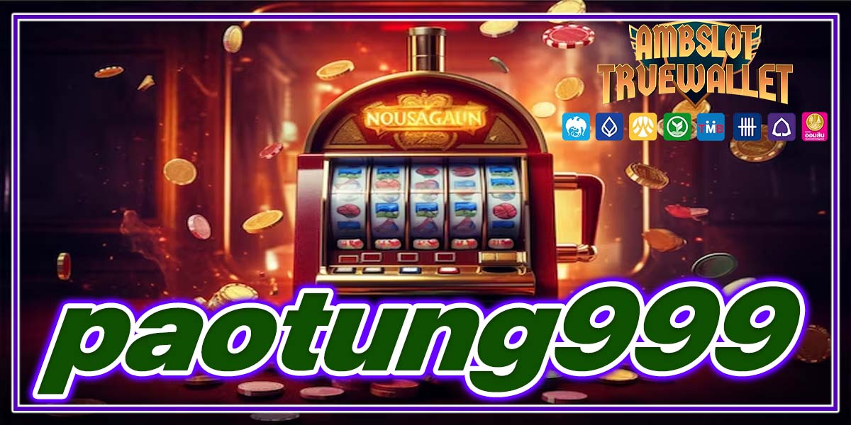 paotung999