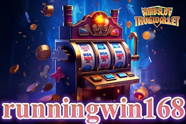 runningwin168