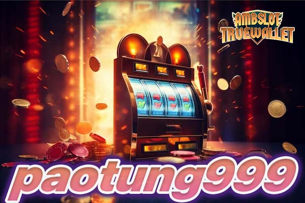 paotung999