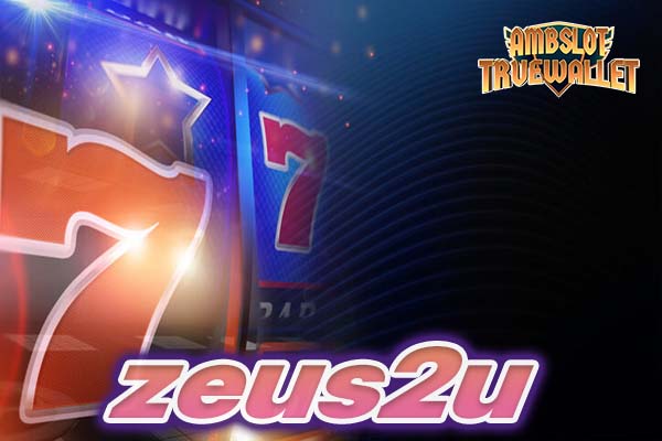 zeus2u