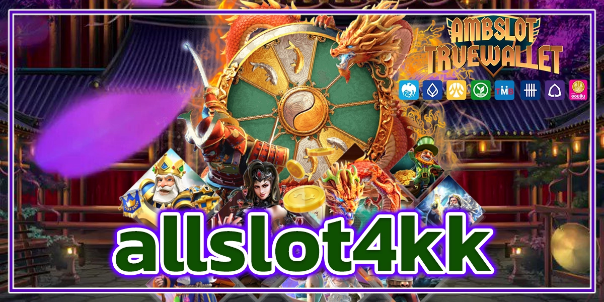 allslot4kk