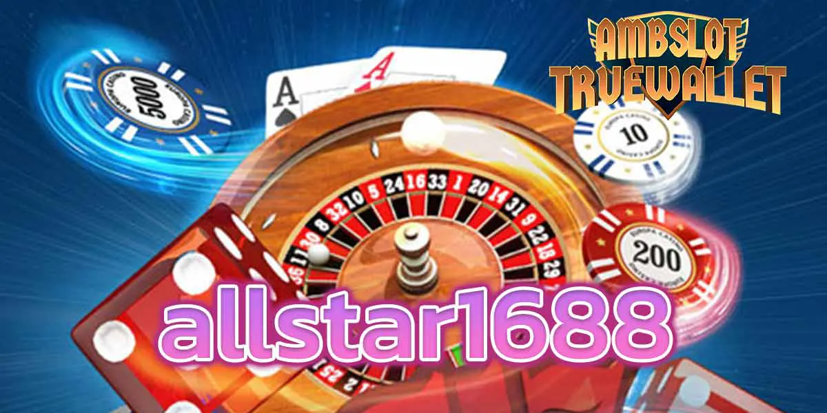 allstar1688-1