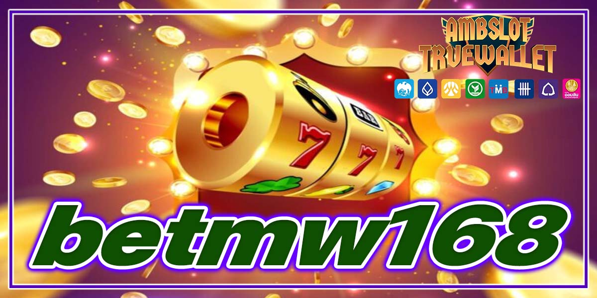 betmw168