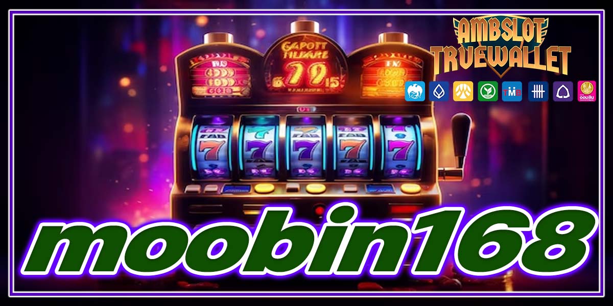 moobin168