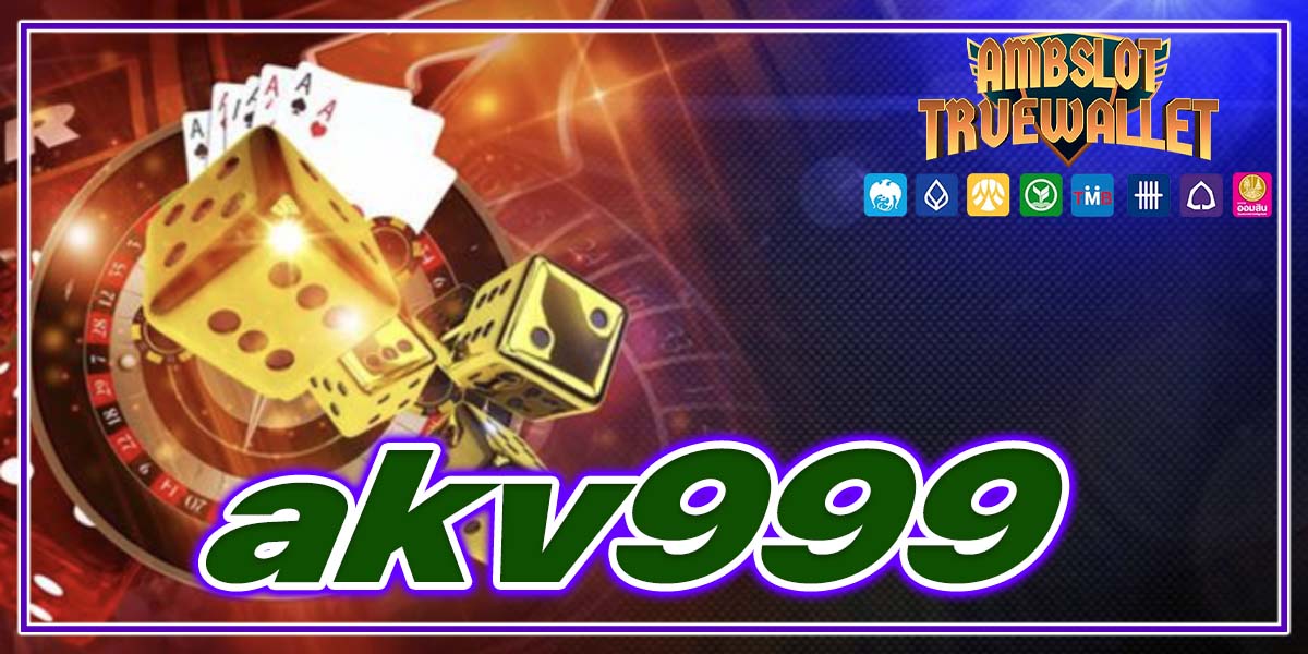 akv999
