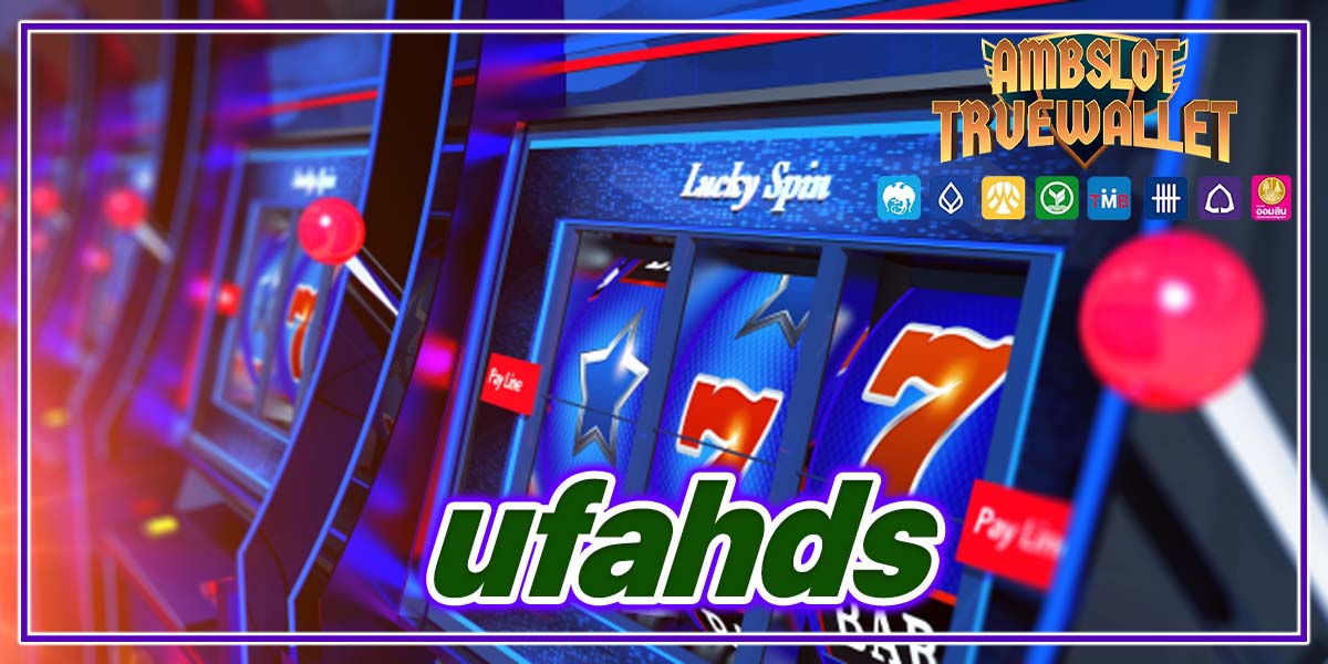 ufahds