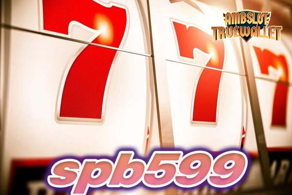 spb599