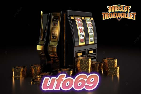 ufo69