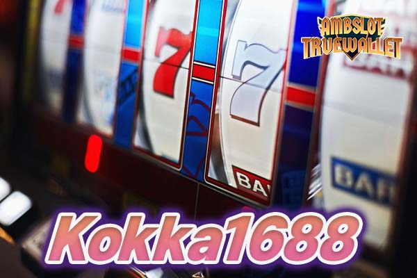 Kokka1688