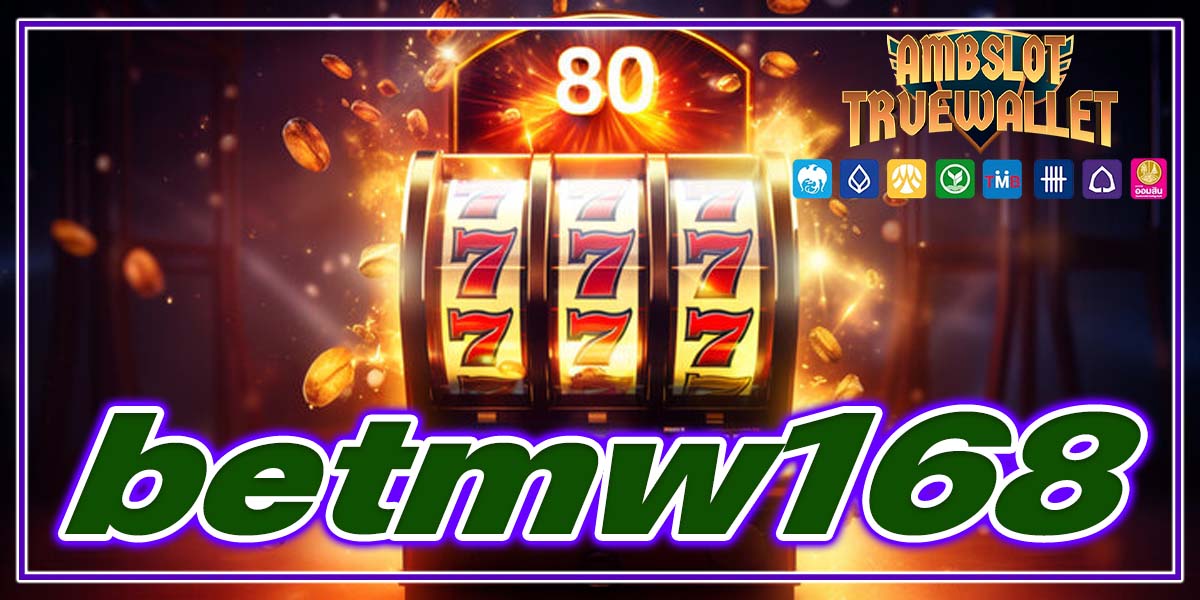betmw168