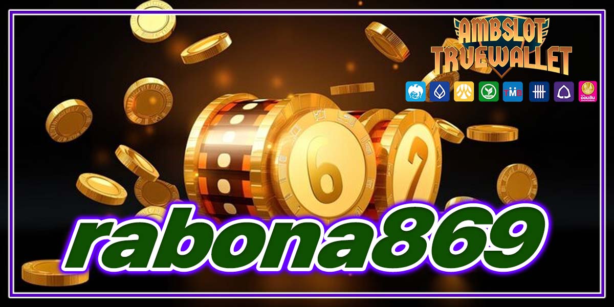 rabona869