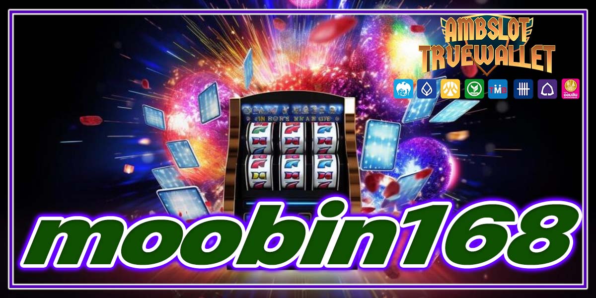 moobin168