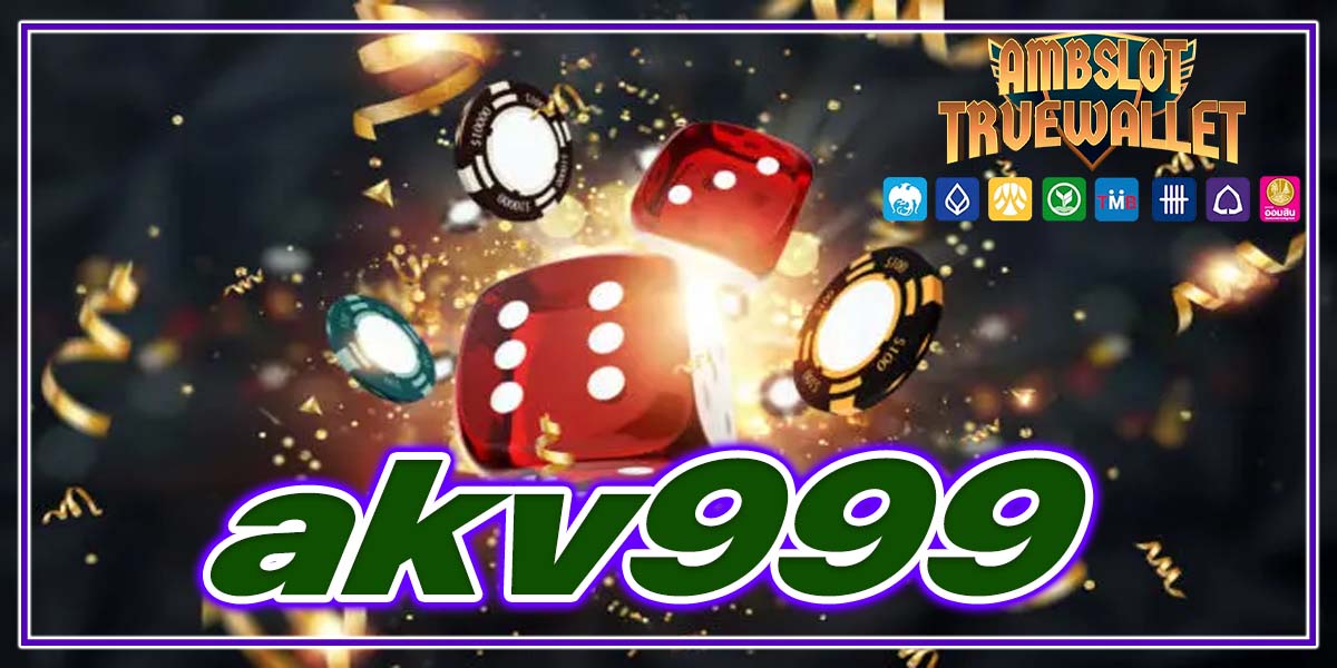 akv999