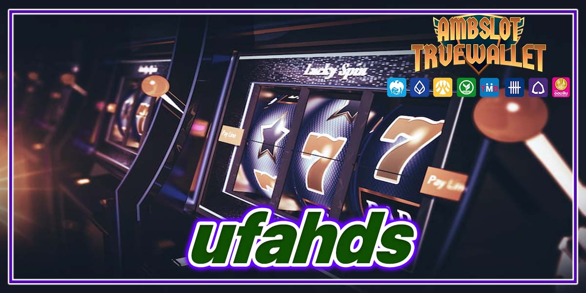 ufahds