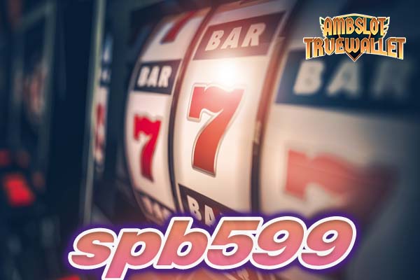 spb599
