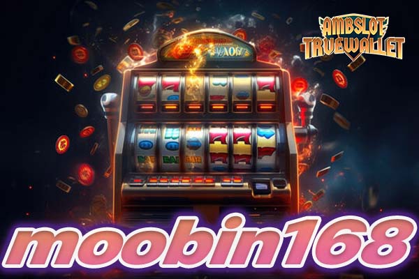 moobin168
