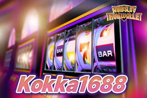 Kokka1688