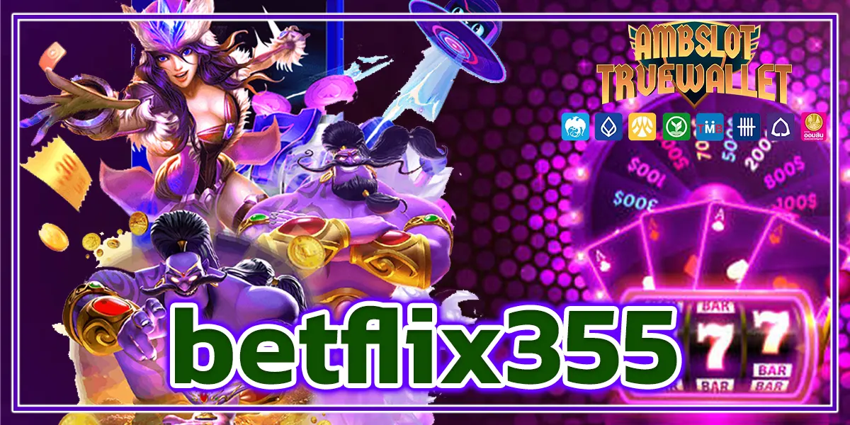 betflix355