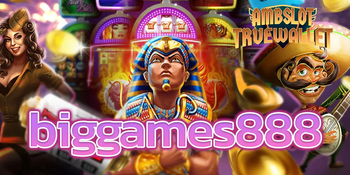 biggames 888 - 1