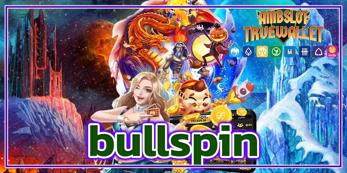 bullspin