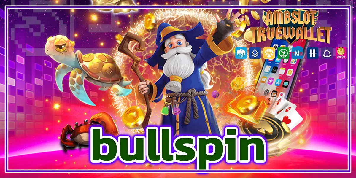 bullspin