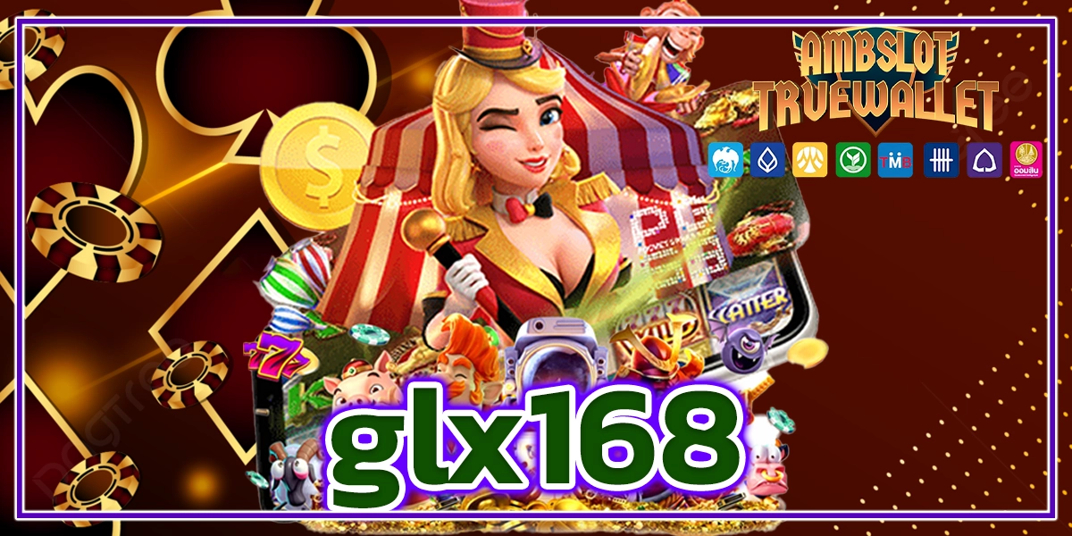 glx168