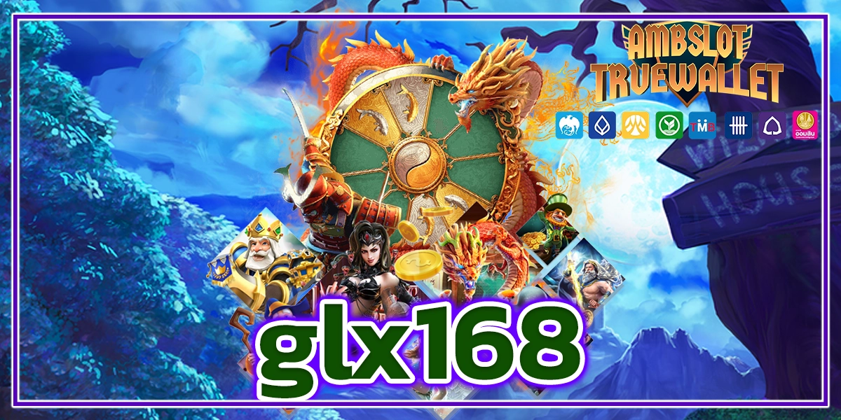 glx168