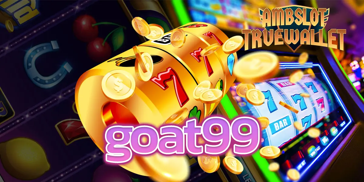 goat99