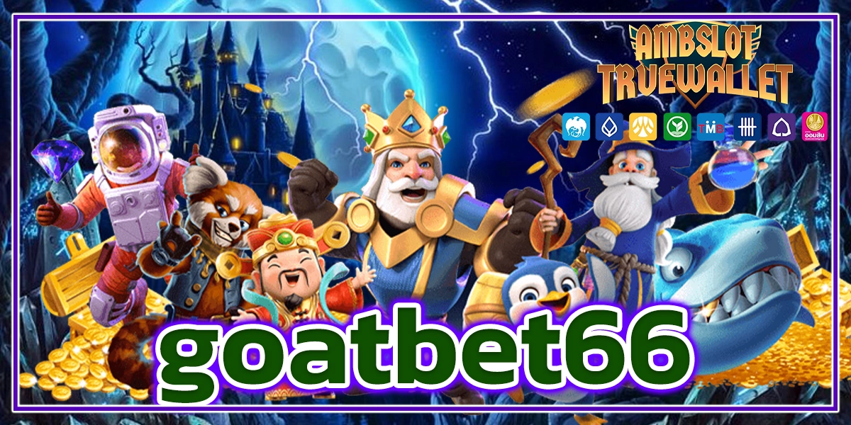 goatbet66