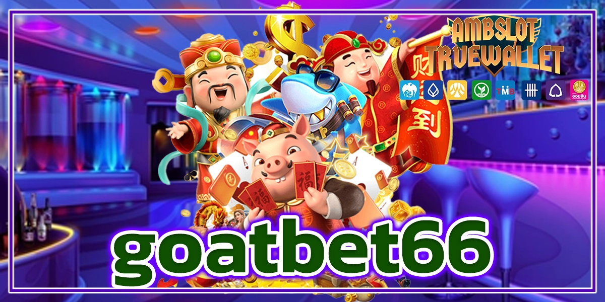goatbet66