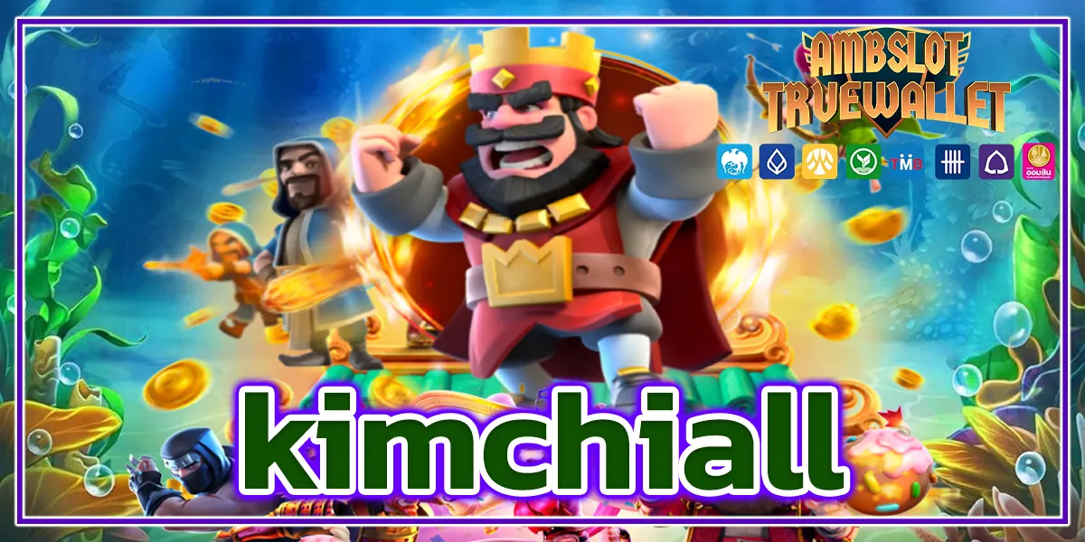 kimchiall