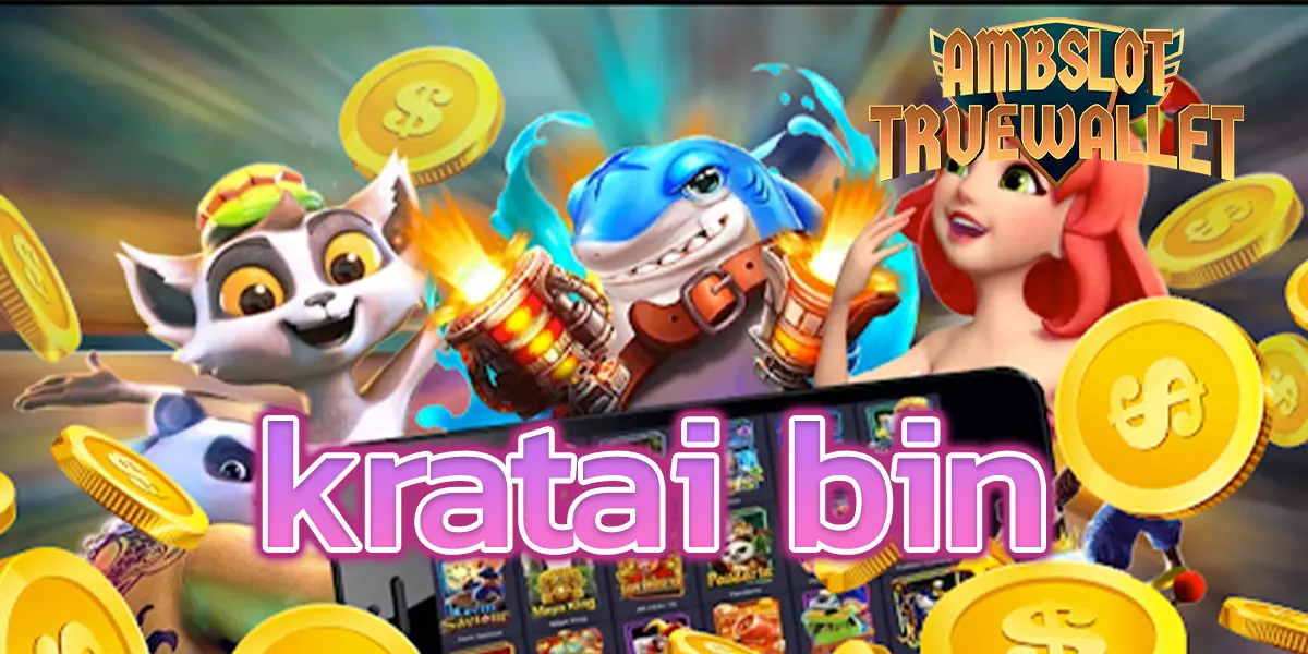 kratai bin