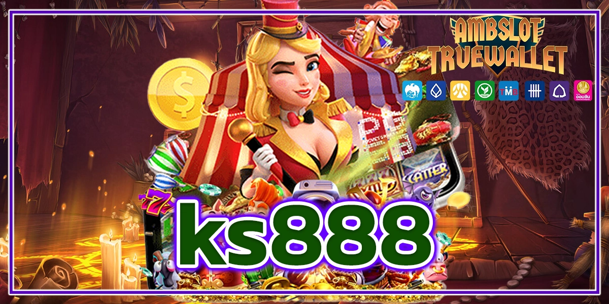 ks888