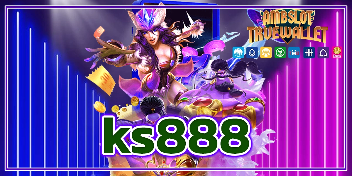 ks888
