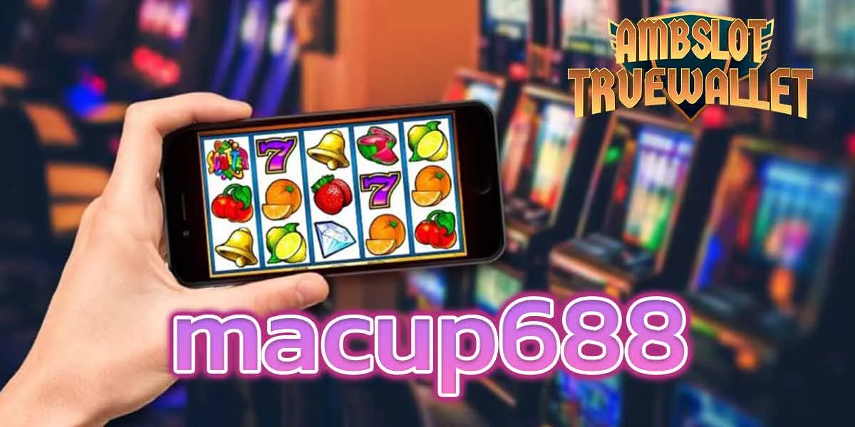 macup688